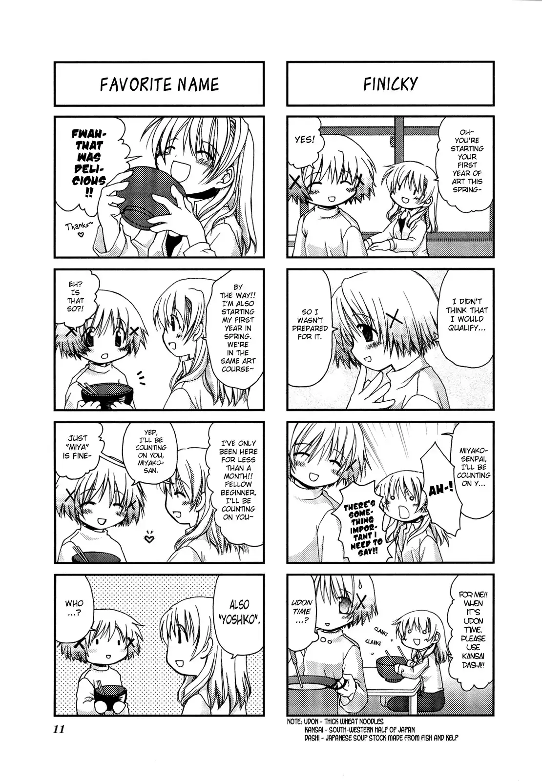 Hidamari Sketch Chapter 1 6